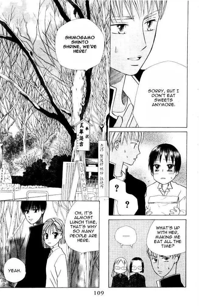 Kare Kano Chapter 46 14